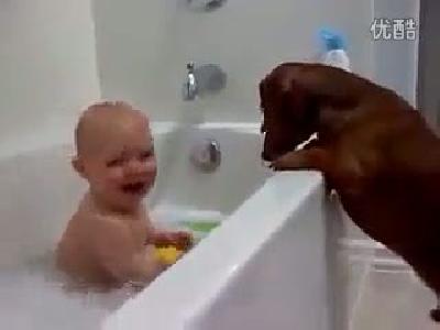 banyo keyfi