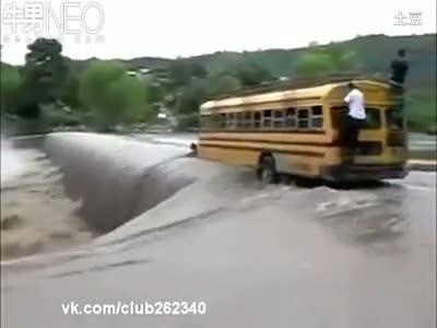 burdan geçmeye yürek ister