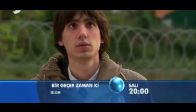 video öyle bir geçer zaman ki 92.bölüm  fragmanı