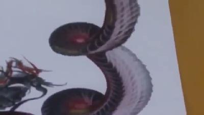 Japon Ejderhası çizimi