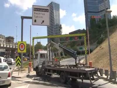 Bomonti tüneli kapatıldı