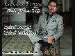 Fatih Gilbert Tekin - Kahrol �srail Kahrol Amerika