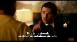 Korkun� Bir Film 5 Altyaz�l� Fragman