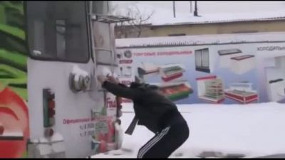 Bedava Otobüs Yolculuğu