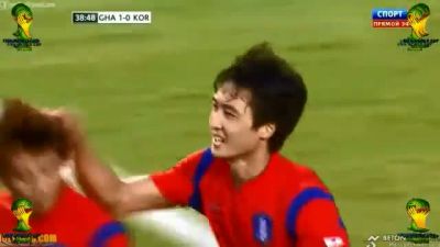 Gana - Güney Kore 4-0